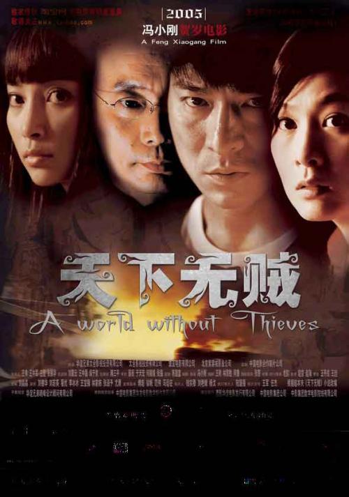 高中毕业证什么时间发放
